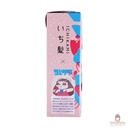 set-goi-xa-ichikami-smoothing-480g-trang-den-chat-luong.jpg