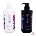 set-goi-xa-ichikami-smoothing-480g-trang-den-gia-re.jpg
