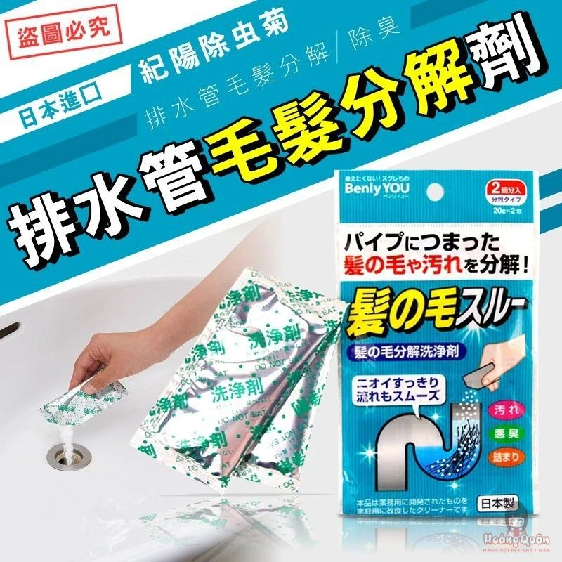 bot-lam-tieu-toc,-ve-sinh-duong-ong-20g-x-2-goi-gia-tot.jpg