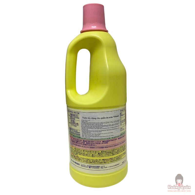 nuoc-tay-quan-ao-mau-mitsuei-1000ml-gia-re.jpg
