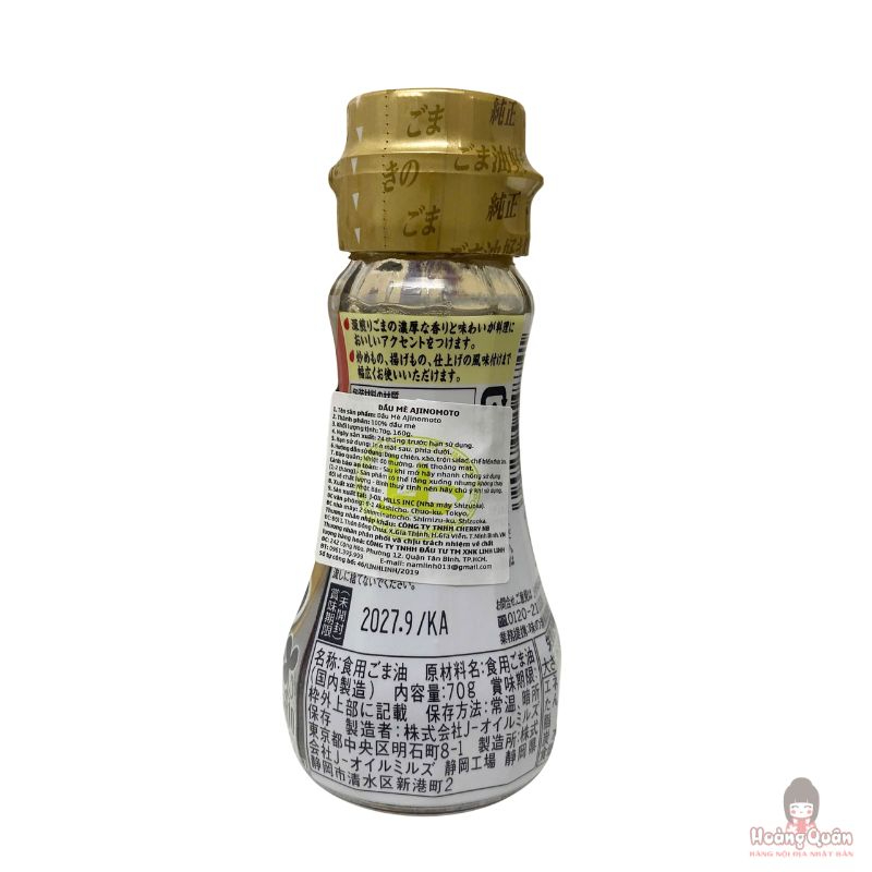 dau-me-nguyen-chat-ajinomoto-joyl-70g-gia-tot.jpg