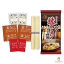 mi-xao-ichiran-yaki-ramen-tonkotsu-2-phan-218g-chinh-hang.jpg