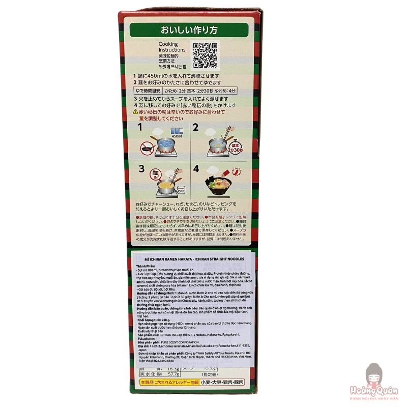 mi-ichiran-ramen-hakata-2-phan-258g-gia-re.jpg
