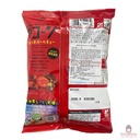 banh-snack-koikeya-vi-thit-nuong-73g-gia-re.jpg