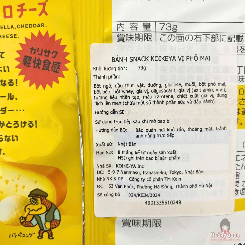 banh-snack-koikeya-vi-pho-mai-gia-tot.jpg