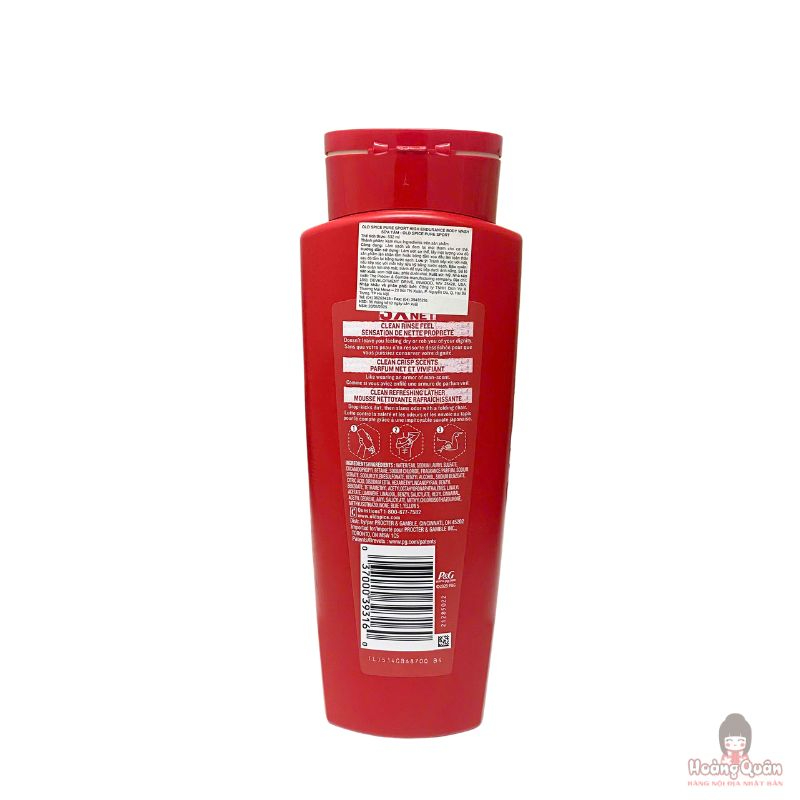 gel-tam-old-spice-high-endurance-pure-sport-532ml-gia-re.jpg