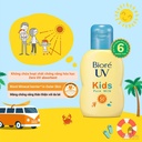 sua-chong-nang-biore-uv-kids-pure-milk-spf50-pa-70ml-gia-re.jpg
