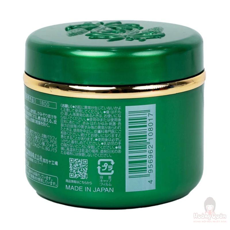 kem-duong-da-aloins-nha-dam-180g-gia-tot.jpg