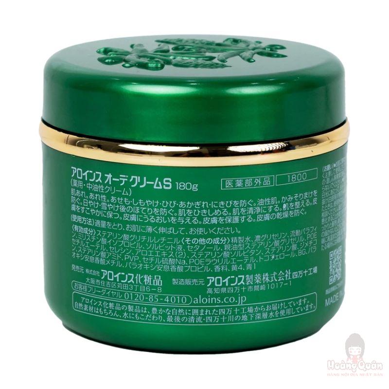 kem-duong-da-aloins-nha-dam-180g-gia-re.jpg