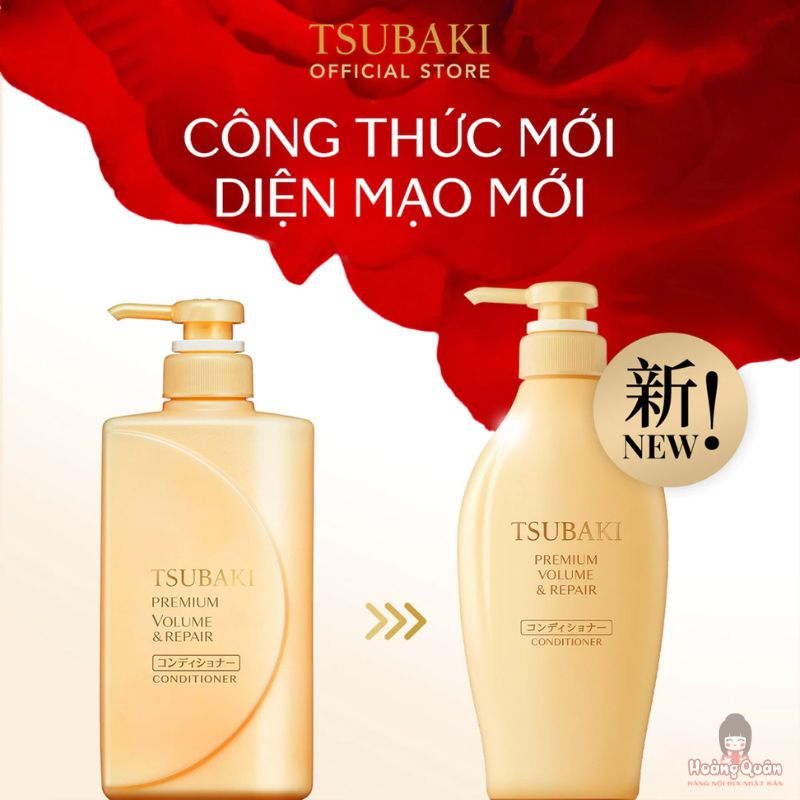 ﻿dau-xa-tsubaki-premium-phuc-hoi-bong-benh-toc-450ml-vang.jpg