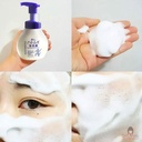 sua-rua-mat-tao-bot-reihaku-hatomugi-the-facial-whip-160ml-gia-re.jpg