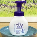 sua-rua-mat-tao-bot-reihaku-hatomugi-the-facial-whip-160ml-gia-tot.jpg