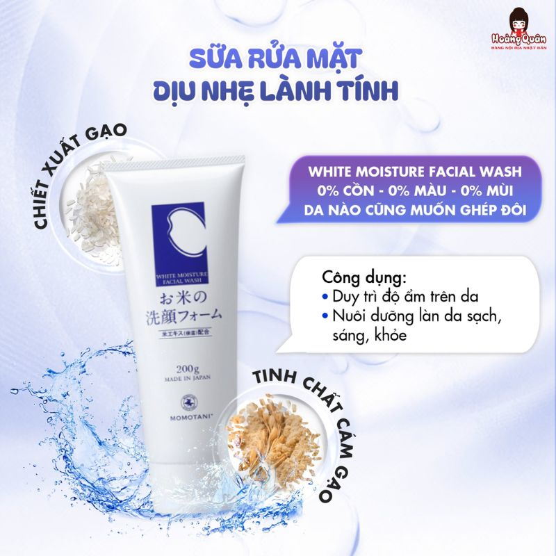 sua-rua-mat-duong-am-trang-da-chiet-xuat-gao-momotani-200g-gia-tot.jpg