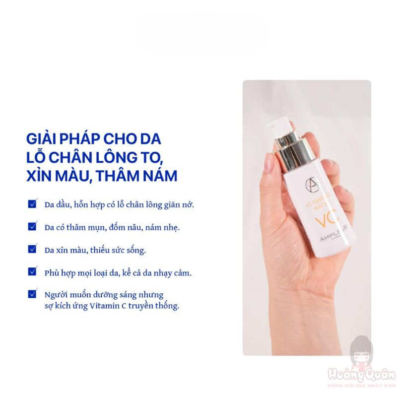 serum-tri-tham-sang-da-vc-ampleur-50ml-chat-luong.jpg