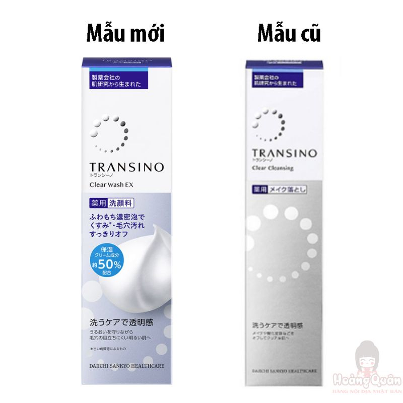 ﻿sua-rua-mat-trang-da-giam-nam-transino-clear-wash-100g-gia-re.jpg