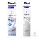 ﻿sua-rua-mat-trang-da-giam-nam-transino-clear-wash-100g-gia-re.jpg