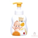 sua-tam-tao-bot-cow-baby-soap-cho-be-400ml-vang.jpg