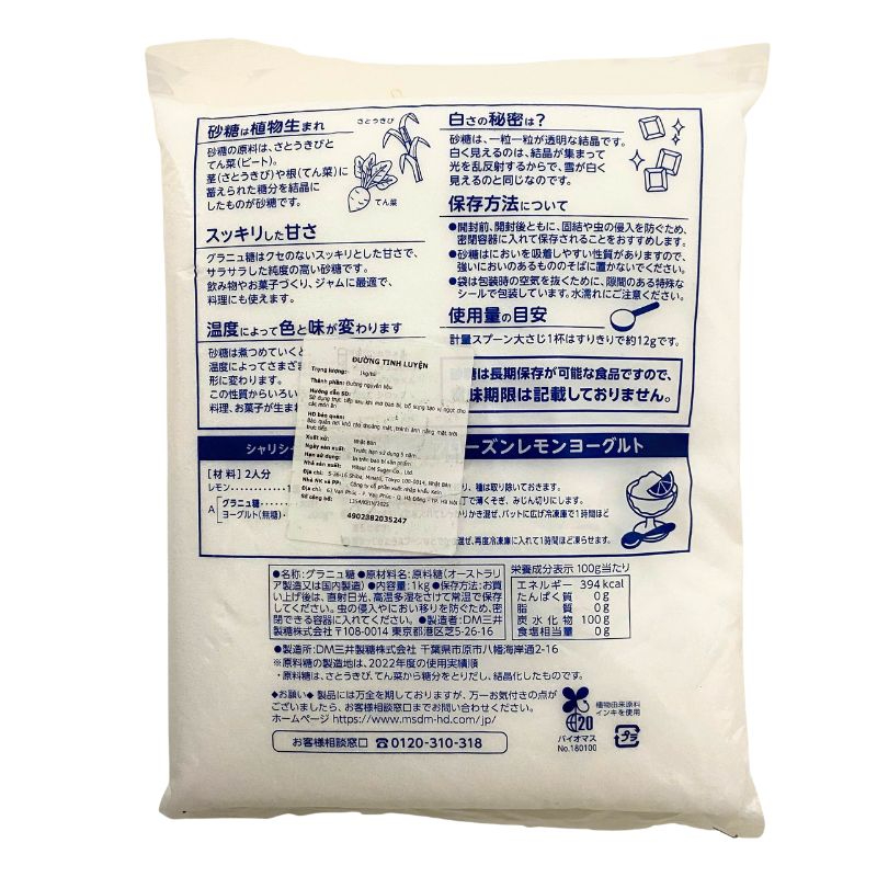 duong-mitsui-chiet-xuat-mia-cu-cai-1kg-gia-re.jpg