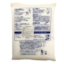 duong-mitsui-chiet-xuat-mia-cu-cai-1kg-gia-re.jpg