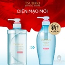 dau-goi-tsubaki-premium-cool-repair-gia-re.jpg