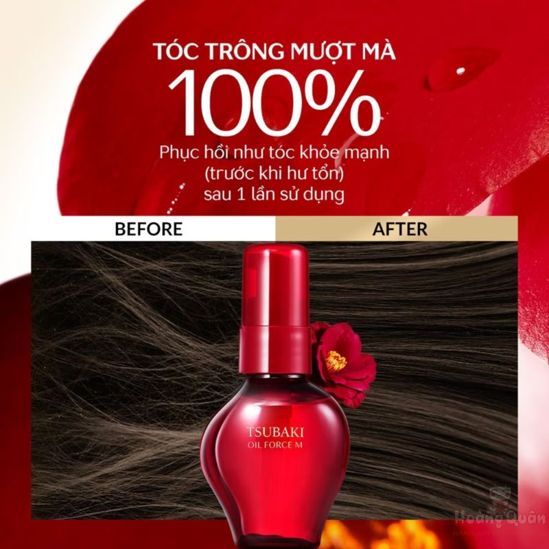 dau-duong-toc-cao-cap-tsubaki-oil-force-m-60ml-uy-tin.jpg