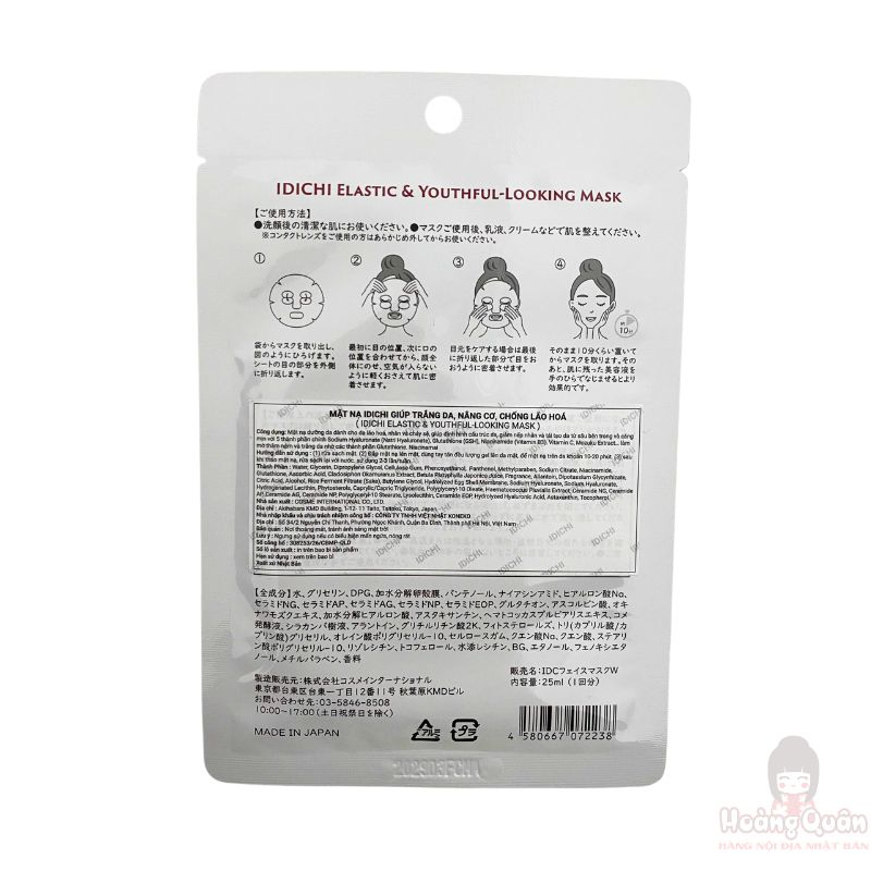 mat-na-idichi-giup-trang-da-nang-co-chong-lao-hoa-1m-gia-re.jpg