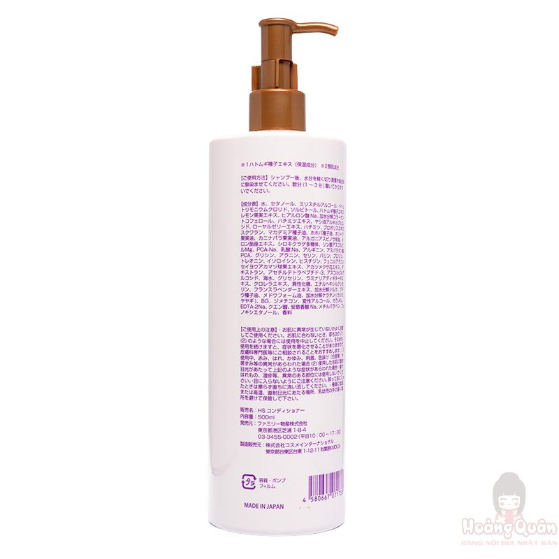 dau-xa-bihada-junpaku-hatomugi-huong-chanh-tuoi-500ml-gia-re.jpg