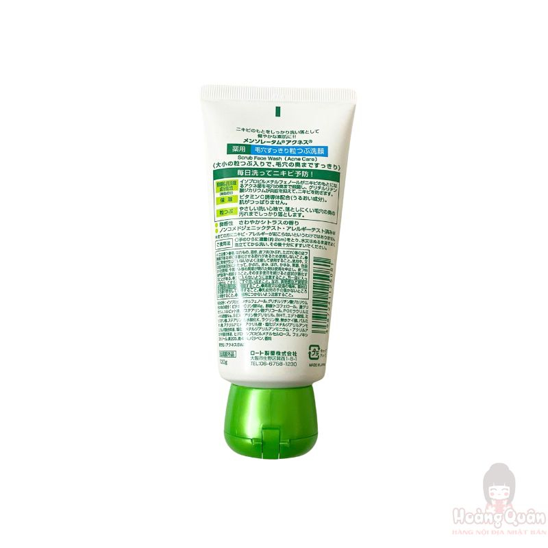 sua-rua-mat-tri-mun-co-hat-acnes-130g-gia-re.jpg