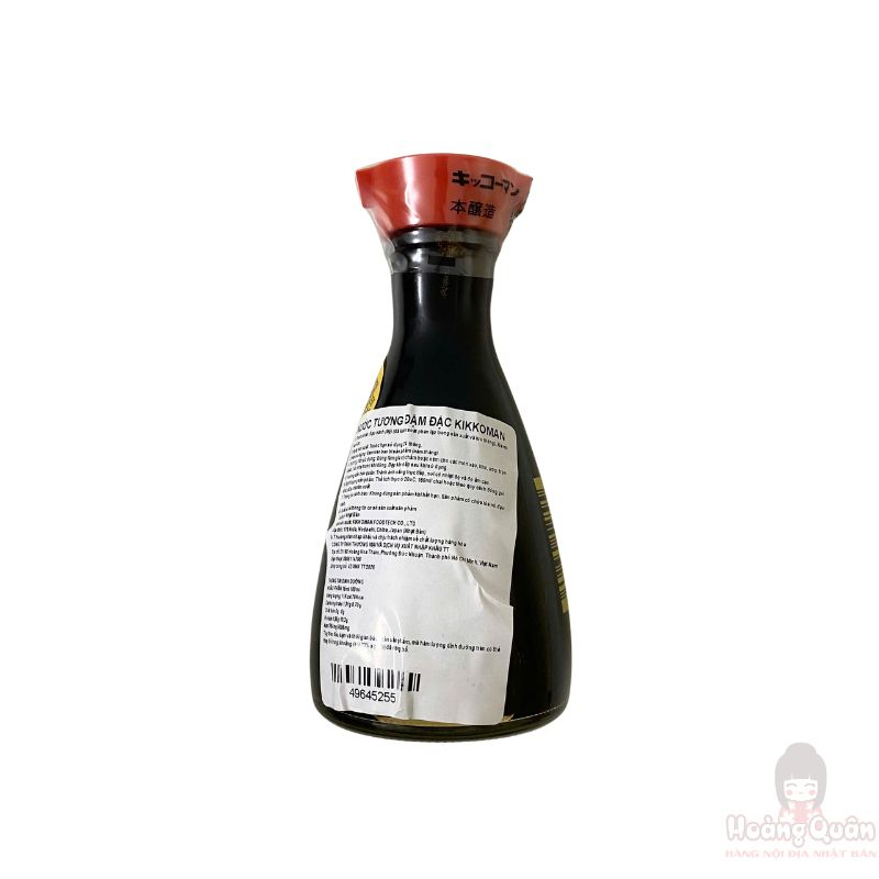 nuoc-tuong-dau-nanh-kikkoman-150ml-gia-re.jpg