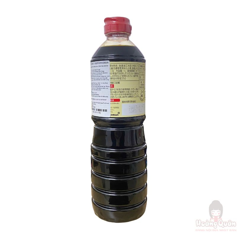nuoc-tuong-dau-nanh-kikkoman-1l-nap-do-gia-re.jpg