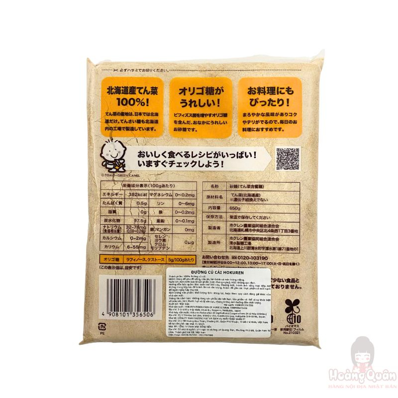 duong-cu-cai-hokuren-650g-gia-re.jpg