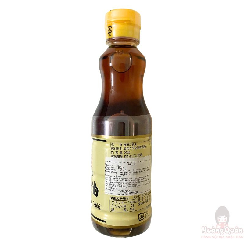 dau-me-maruhon-takemoto-300gr-gia-re.jpg