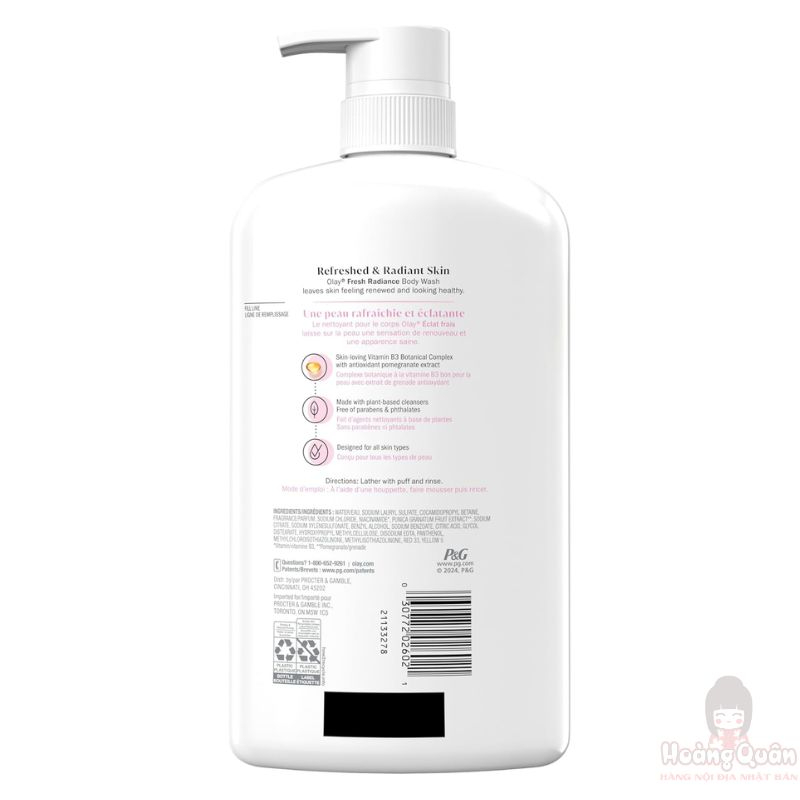 sua-tam-duong-da-olay-mat-hoa-hong-975ml-gia-re.jpg