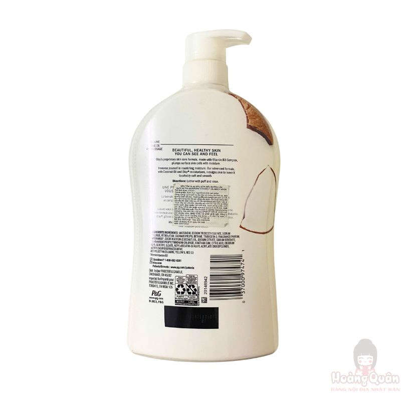 sua-tam-duong-da-olay-duong-am-voi-tinh-chat-dua-975ml-gia-re.jpg