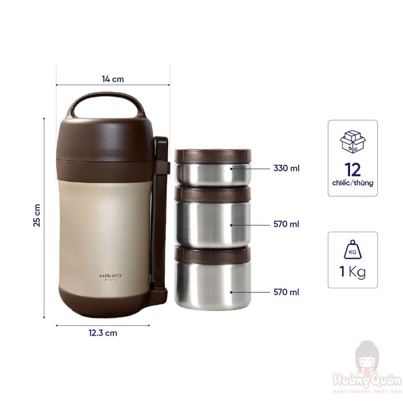 hop-com-giu-nhiet-kaiyo-1-6l-mau-nau-1.jpg