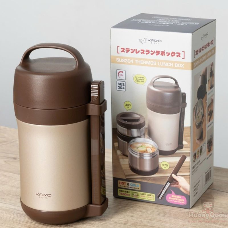 hop-com-giu-nhiet-kaiyo-1-6l-mau-nau-14.jpg