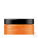 gel-duong-trang-giam-nep-nhan-meishoku-wrinkle-white-all-in-one.jpg