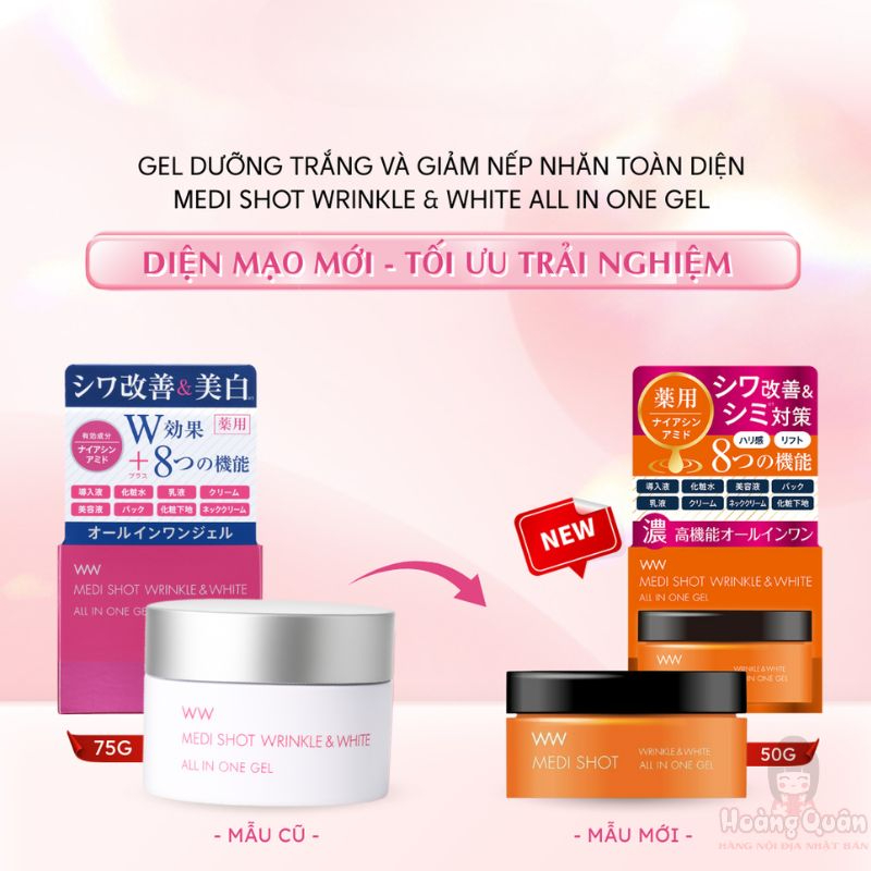 gel-duong-trang-giam-nep-nhan-meishoku-wrinkle-white-all-in-one-tot.jpg