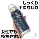 binh-giu-nhiet-inox-304-co-quai-xach-mind-free-550ml-gia-re.jpg