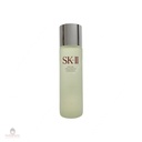 Nước Thần SKII Facial Treatment Essence 230ml