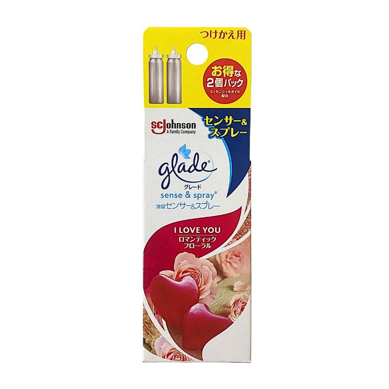 set-refill-may-khu-mui-thom-phong-glade-i-love-you-18mlx2.jpg