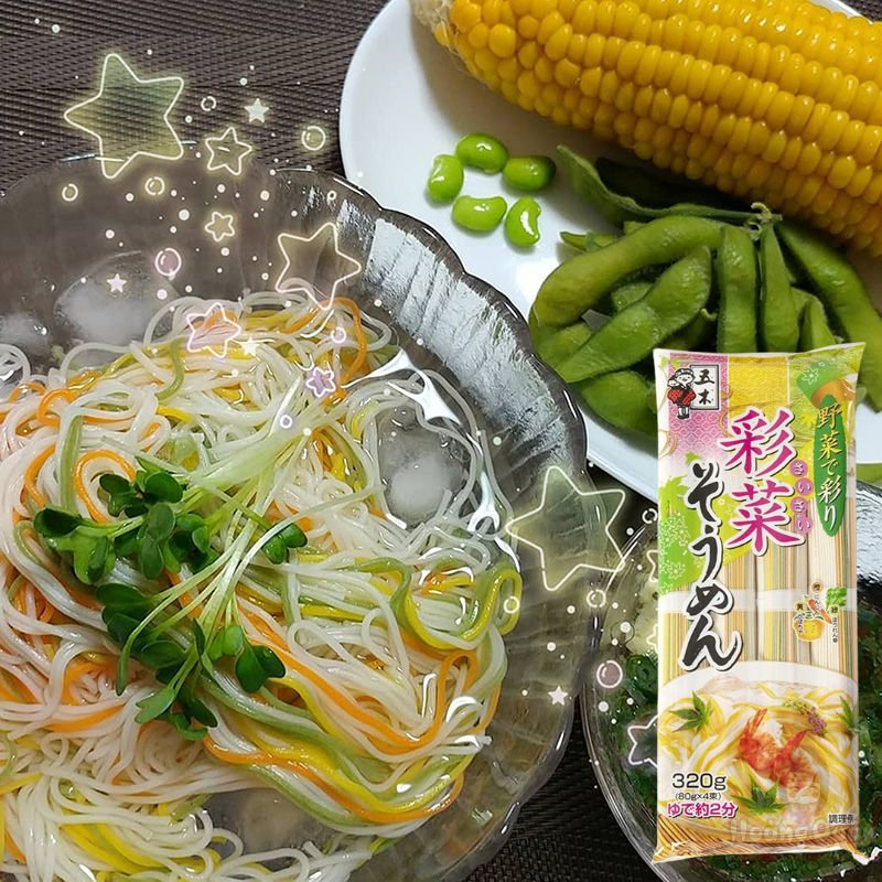 mi-somen-ngu-sac-rau-cu-itsuki-320g-uy-tin.jpg