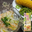 mi-somen-ngu-sac-rau-cu-itsuki-320g-uy-tin.jpg
