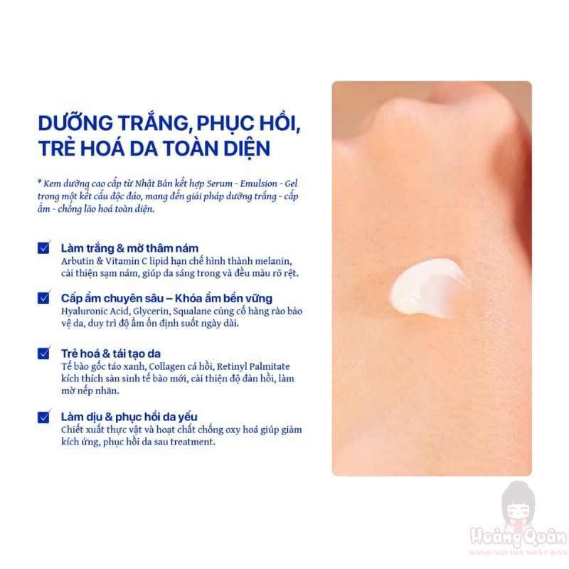 gel-duong-trang-giu-am-ampleur-luxury-white-emulsion-gel-ex-50g-uy-tin.jpg