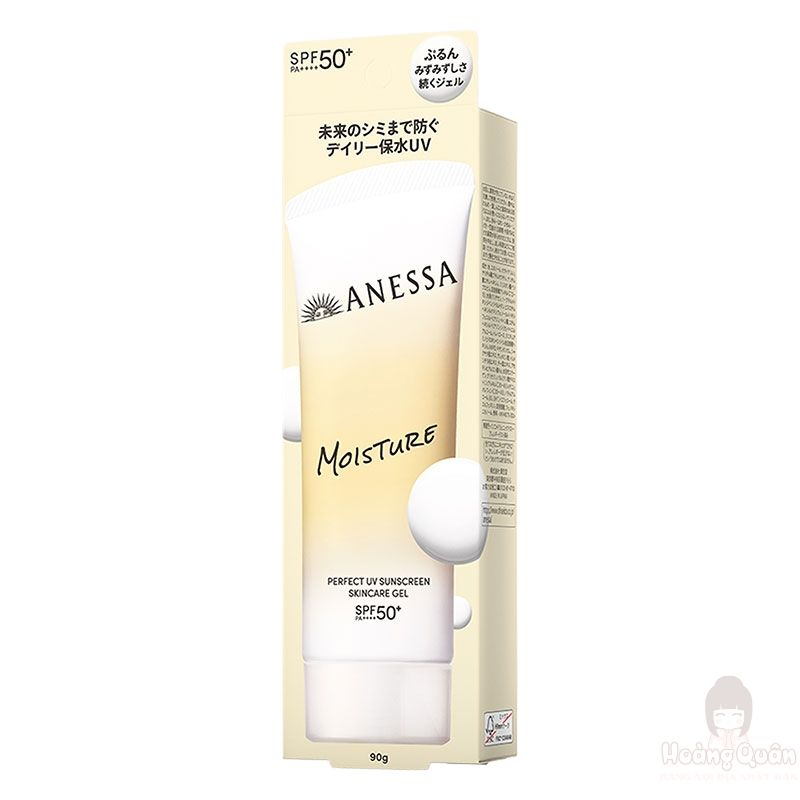 gel-chong-nang-anessa-moisture-perfect-uv-sunscreen-skincare-spf50-pa-90g.jpg