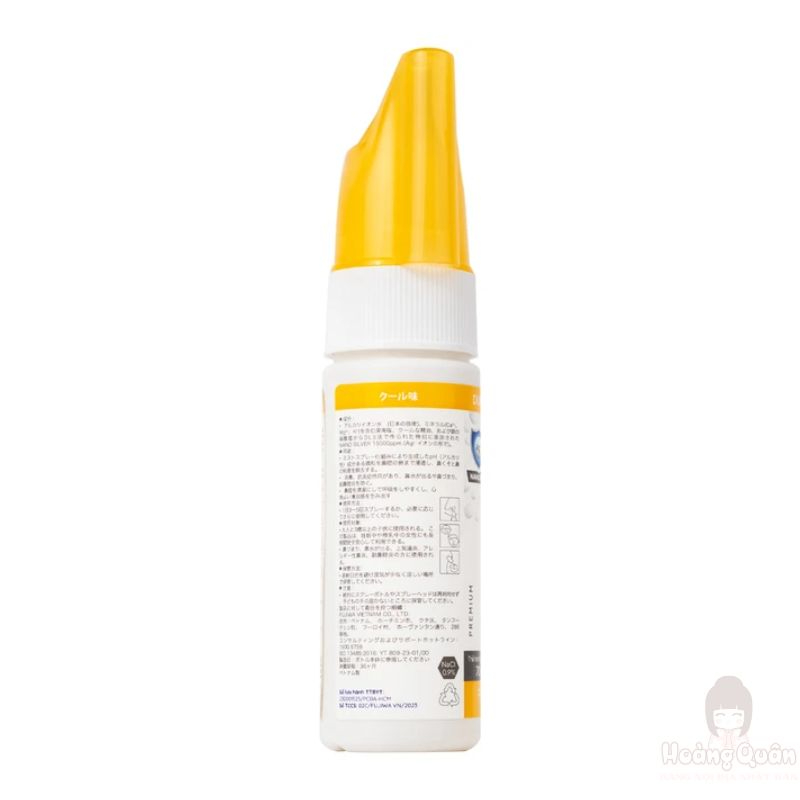 dung-dich-ve-sinh-mui-i-on-fujisalt-the-mat-70ml-chat-luong.jpg
