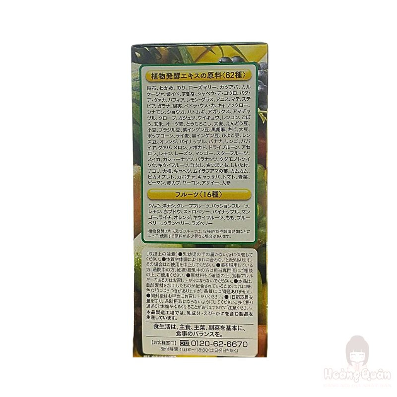 bot-trai-cay-tong-hop-dx-24goi-x-3g-gia-tot.jpg