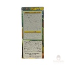 bot-trai-cay-tong-hop-dx-24goi-x-3g-gia-tot.jpg