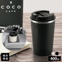 coc-giu-nhiet-chan-khong-2-lop-nap-bat-kakusee-400ml-gia-tot.jpg