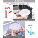 set-3-nap-hit-silicone-bao-quan-thuc-pham-kakusee-chat-luong.jpg